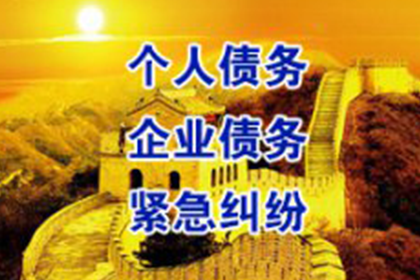 欠款老赖被刑拘后是否留下犯罪记录？